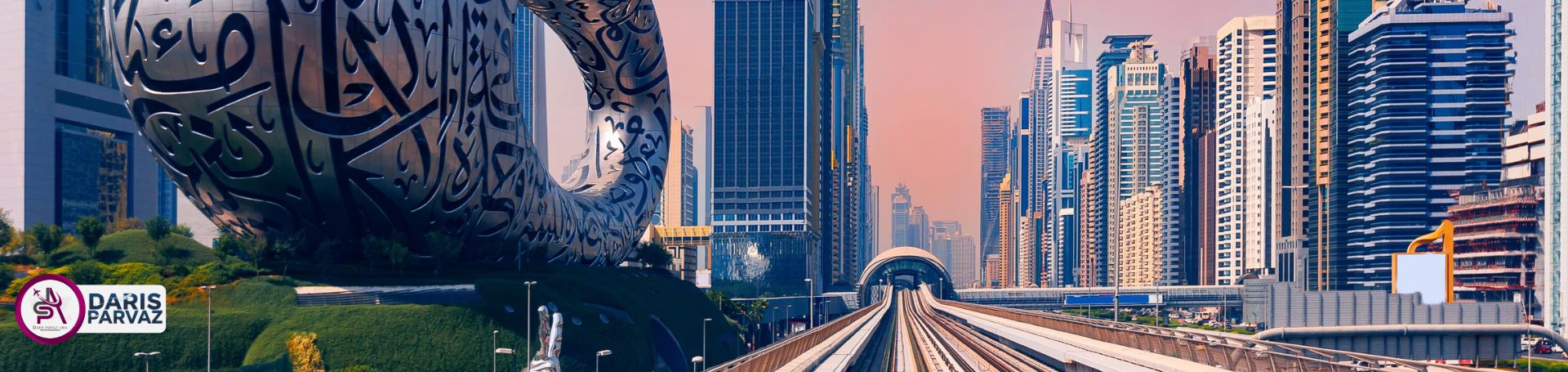 تور دبی