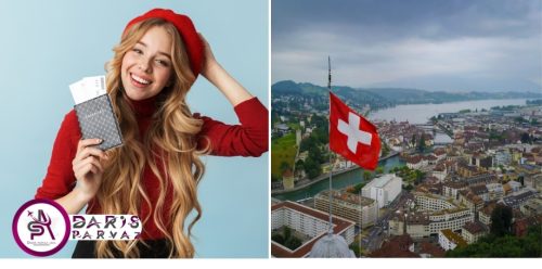 ✅ شرایط و مراحل اخذ ویزای شنگن سوئیس در سال ۲۰۲۵ | راهنمای کامل از داریس پرواز