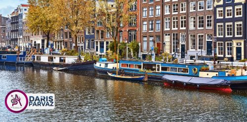 ویزای توریستی هلند| شرایط، مدارک، هزینه و مشاوره رایگان داریس پرواز + اقدام فوری