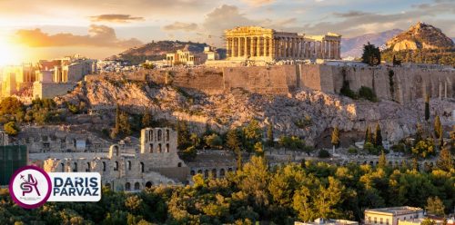 ✅ شرایط و مراحل اخذ ویزای شنگن یونان در سال ۲۰۲۵ | راهنمای کامل از داریس پرواز