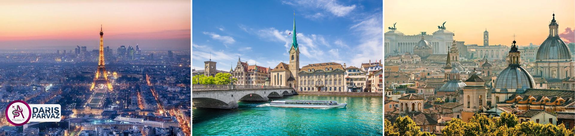 تور پاریس زوریخ رم